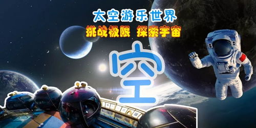 《圣歌》颠覆传统：对话自由度升级，探索全新互动体验