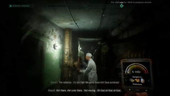 切尔诺贝利神秘雪花超自然现踪，揭秘独特形成地与惊人效应