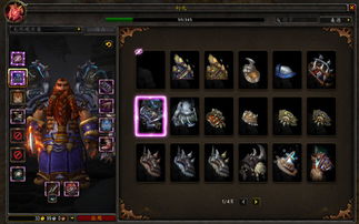 《潜行者2》武器升级攻略：深度解析装备改造技巧