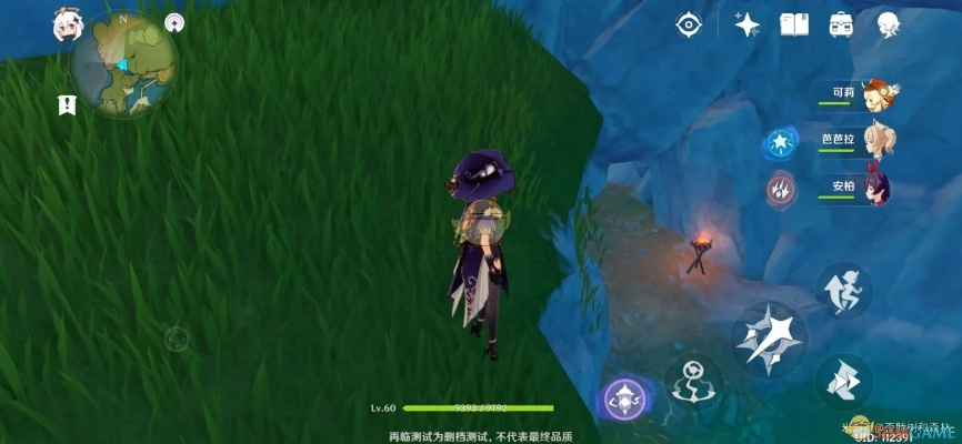 《原神》隐藏任务攻略揭秘：独家完成方法大公开