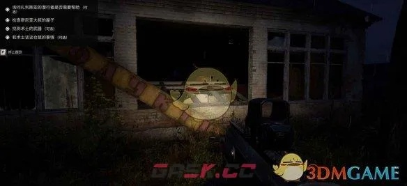 《潜行者2》新手必看：生存技巧与营地建设攻略解析