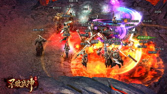 《撕裂先锋：派系激战生存新纪元》