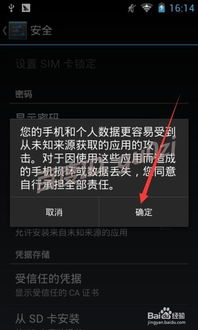 《圣歌》新揭秘：交易系统暂未开放，探索未知价值新篇章