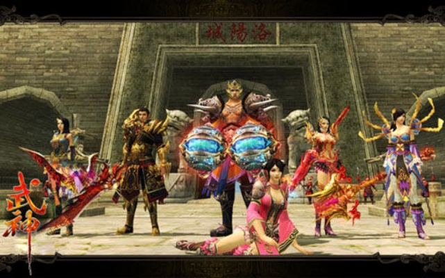 好友携手，奇御武林，共创传奇之旅