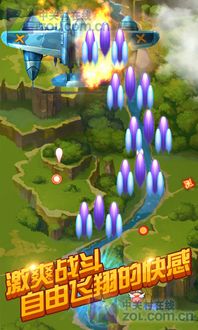 《残机0》PC版明年震撼首发，开启全新冒险之旅