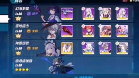 轻松上手！《隻狼》教学关卡助你轻松闯关新体验