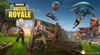 双枪狂欢升级，V4.5《堡垒之夜》体验双倍激情新境界