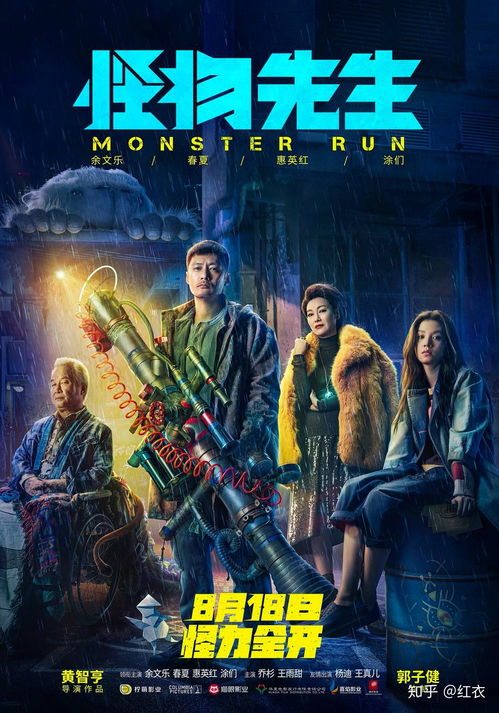 畅游《杀手2》：首发六大秘境，解锁无限任务新体验