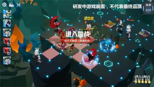 《辐射76》PvP生死无忧，畅享快速旅行新体验