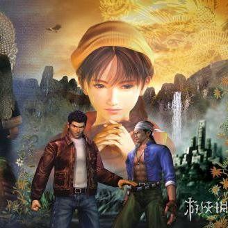 莎木传奇归来，经典重装微软商店新体验