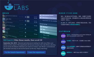 索尼独步全球：三地同步打造3A巨作，创新实力再升级