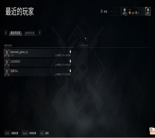 《僵尸世界大战》修改器：深度解析劫后余生技巧攻略