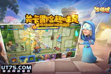 《鸣潮》1.4强力配队解析：揭秘超神阵容新攻略