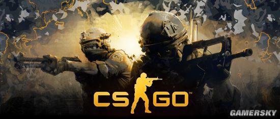 V社重拳出击，《CS：GO》饰品交易洗牌，200万风波再掀波澜