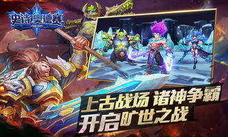 希腊原声演绎，奥德赛史诗再启航