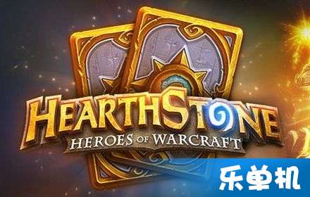 《炉石传说》星舰蛋猎卡组攻略:高效构筑秘籍曝光 《炉石传说》星舰蛋猎卡组攻略:高效构筑秘籍曝光