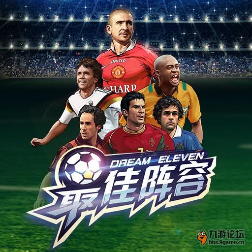 《鸣潮》1.4版椿主C强队攻略：打造全新C位巅峰阵容