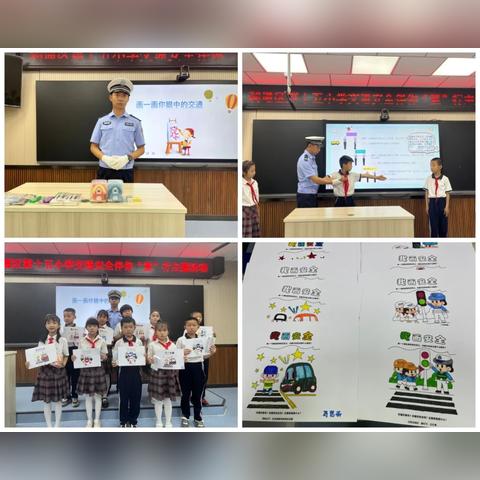 《生化奇兵：无限》预告：神秘蜀黍力挽狂澜救萌娃