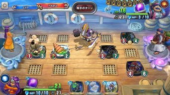 《勇者斗恶龙3》技能秘籍大揭秘，特技升级攻略全解析