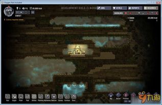 《死神模拟器》全攻略：高效通关秘籍大揭秘，轻松掌握！