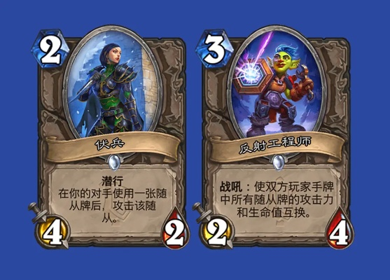 炉石传说OTK贼连击攻略：高效速胜秘籍大揭秘