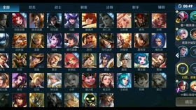 《人渣》角色定制新篇章：深度揭秘生存美学重塑