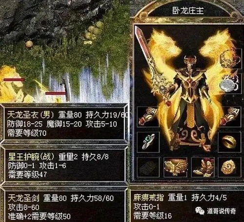 R星保密力MAX，E3前新作《特工》惊艳改写传奇