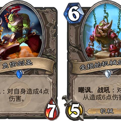 自残牧卡组解析：深度揭秘全新策略价值解析