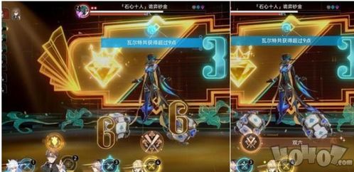 高效攻略：揭秘崩坏星穹铁道下半砂金养成秘籍，打造最强养成之道