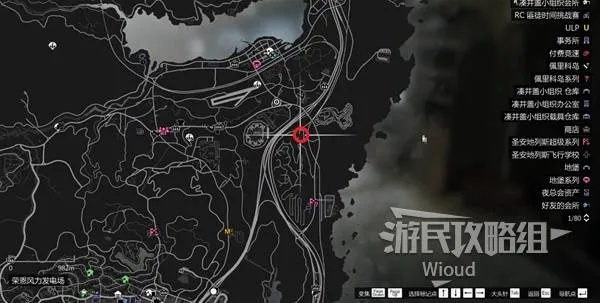 UFO商战攻略：揭秘《GTAOL》全新商业策略玩法