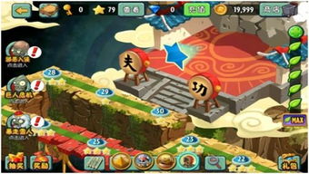 星战新篇+植物大战僵尸续作，全新IP游戏震撼来袭！