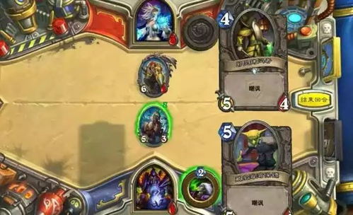 《炉石传说》首周暗域强卡组深度解析，掌握制胜新秘籍