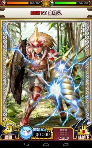 轻松预约《怪物猎人旅人》手游，体验全新狩猎之旅