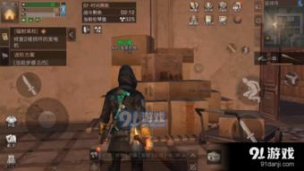 辐射76首批4K截图震撼揭晓，穿越时空的视觉盛宴即将开启