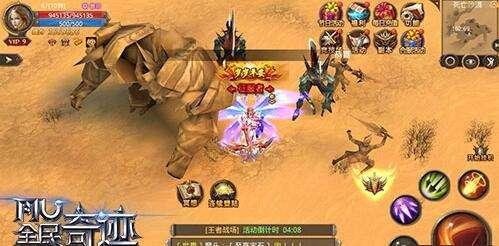 奇迹独造:八款独立游戏,成就非凡价值之旅 奇迹独造:八款独立游戏,成就非凡价值之旅