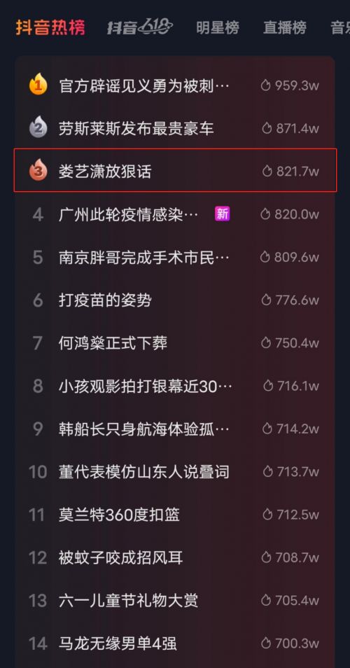 《异象回声》兑换码获取攻略，轻松解锁新体验