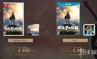 《旗帜的传说2》Switch版发行日大揭秘，全新价值体验即将开启