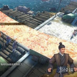 奇遇剑法绝学揭秘，天命奇御门派抉择新篇章