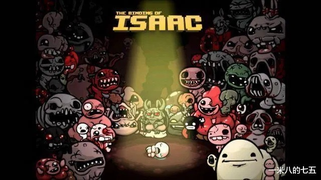 《以撒重生》多人狂欢揭秘：探索全新游戏价值体验