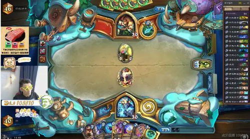 《炉石传说》萨卡组新攻略：无限空宇奥秘解析，深度揭秘！