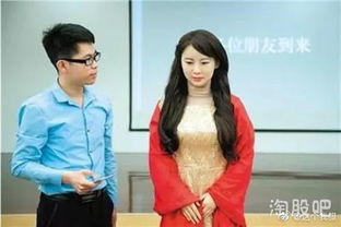 少年情动，美女机器人演绎深情恋曲