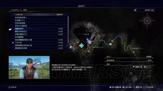 《FF15战友奖杯速拿！攻略+装备心得全解析》
