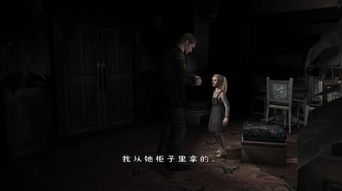 《寂静岭HD合辑》全新升级，沉浸式惊悚体验再创新高