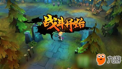 《欧米伽迷宫Z》深度探险：成人奇幻之旅，少儿不宜慎入