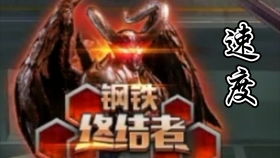 《呆毛王》3D巅峰之作！米哈游新游戏诠释最佳体验