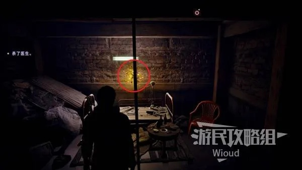 《野狗子》苛压战线攻略：神龛位置调整秘籍大公开