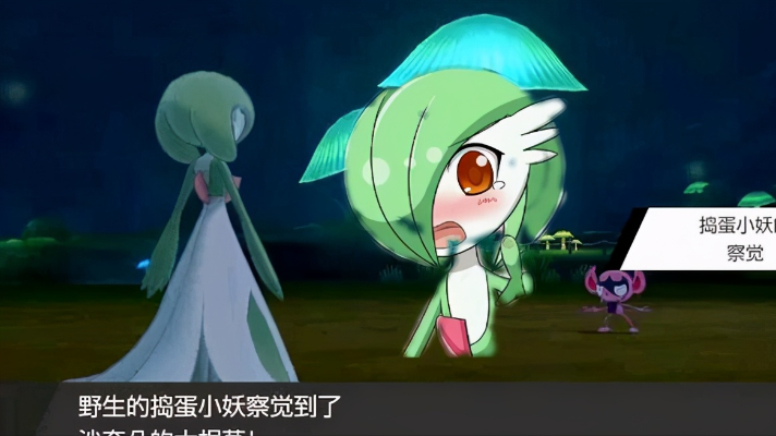 《沙奈朵实战攻略：技能搭配与最佳持有物揭秘》