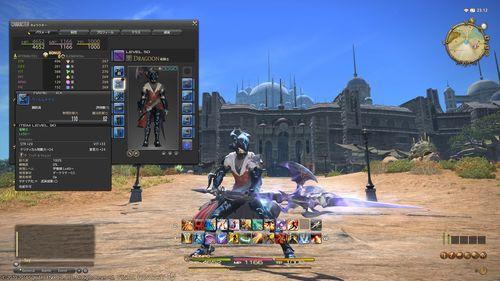 《幻想启航：15版终章，MOD新纪元》