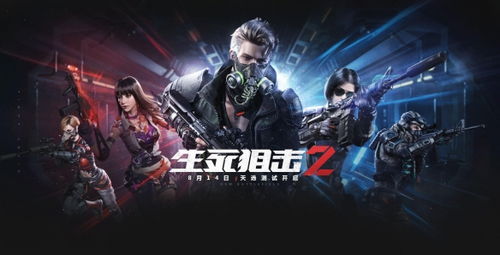 八年匠心巨制，荒野大镖客2全新升级，沉浸式体验再升级