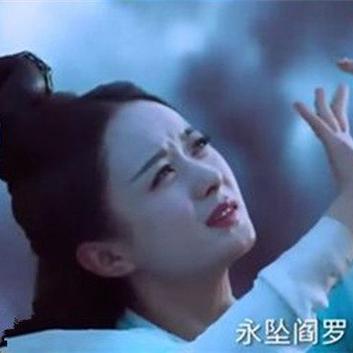 《诛仙世界》装备升级秘籍：星魄系统深度解析，解锁全新战斗力